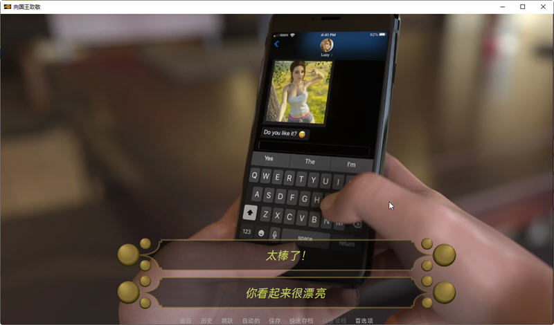 图片[5]-向国王致敬(Hail to the King) ver0.4 Beta 汉化版 PC+安卓 SLG游戏 4G-次元小屋