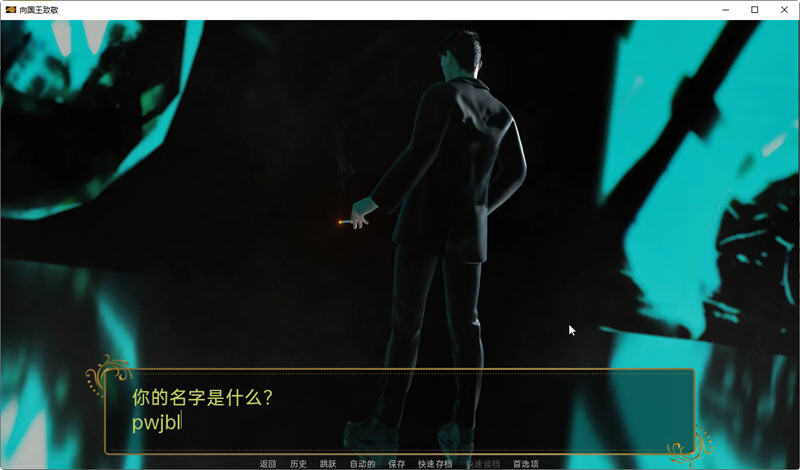 图片[2]-向国王致敬(Hail to the King) ver0.4 Beta 汉化版 PC+安卓 SLG游戏 4G-次元小屋