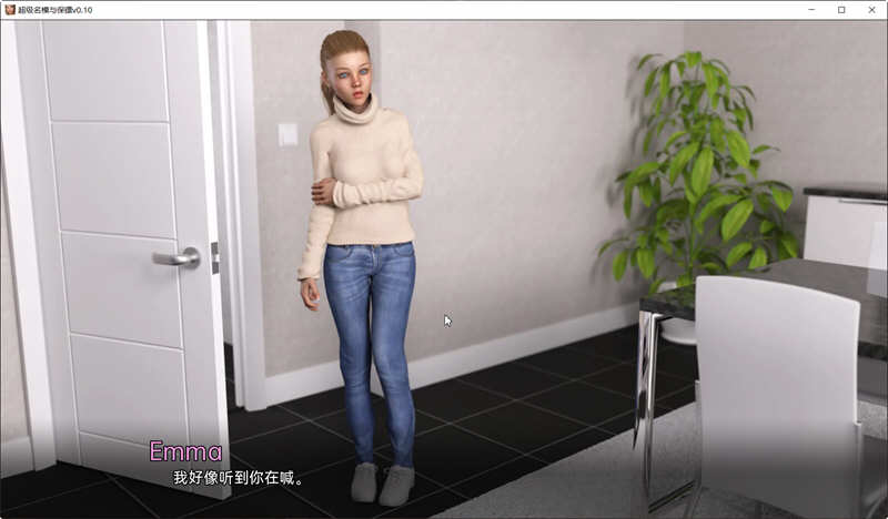 图片[2]-山坡(Hillside) ver0.13.0 汉化版 PC+安卓 SLG游戏&大更新 3.5G-次元小屋