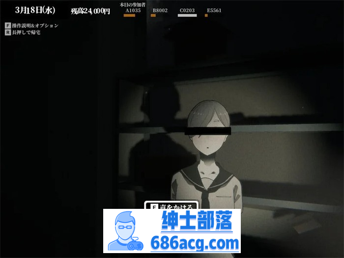 【恐怖互动SLG/全动态】manabiya~废弃的学校 V1.43 DL官方完整版【更新/PC+安卓/500M】插图4 2 (3)