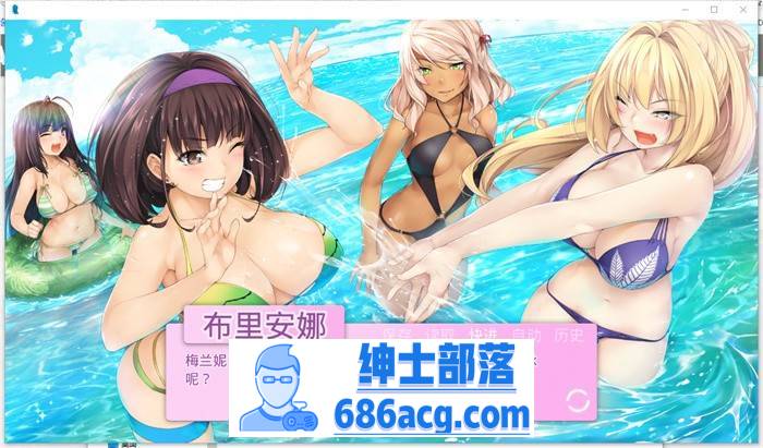 【日式SLG/汉化】我的女朋友-MyGirlfriend V1.05 汉化完结版【新汉化/PC+安卓/2.2G】【2G】插图4 1 (5)