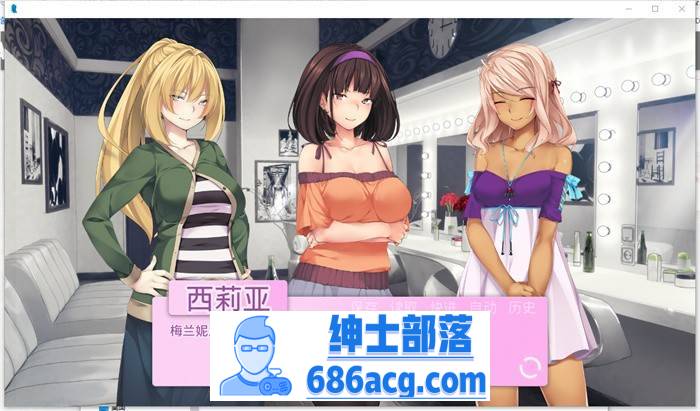 【日式SLG/汉化】我的女朋友-MyGirlfriend V1.05 汉化完结版【新汉化/PC+安卓/2.2G】【2G】插图2 1 (3)