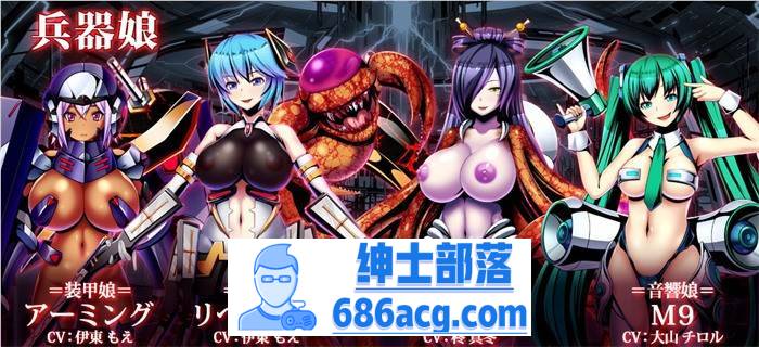 【经营SLG/汉化】被侵犯的勇者~大家都在垂涎我的精液 精翻汉化版+全回想【新汉化/2G】插图8 4 (3)