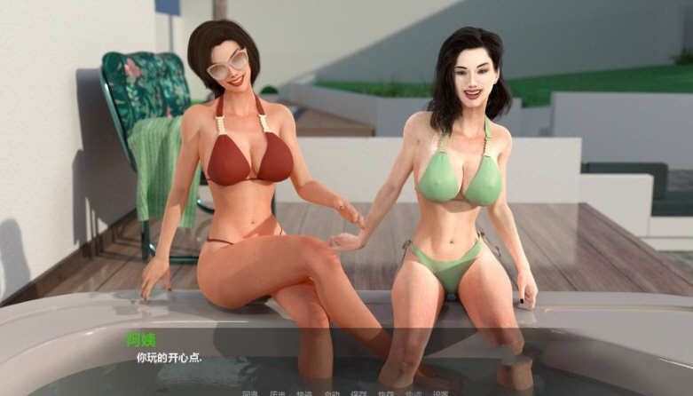 图片[4]-离家而去(Away from Home) Ep.1-19 汉化版 PC+安卓 SLG游戏 3.9G-次元小屋