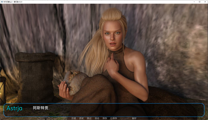 图片[3]-时代风暴:暴风雪 ver0.4.0 汉化版 PC+安卓 SLG游戏&大更新 2.7G-次元小屋