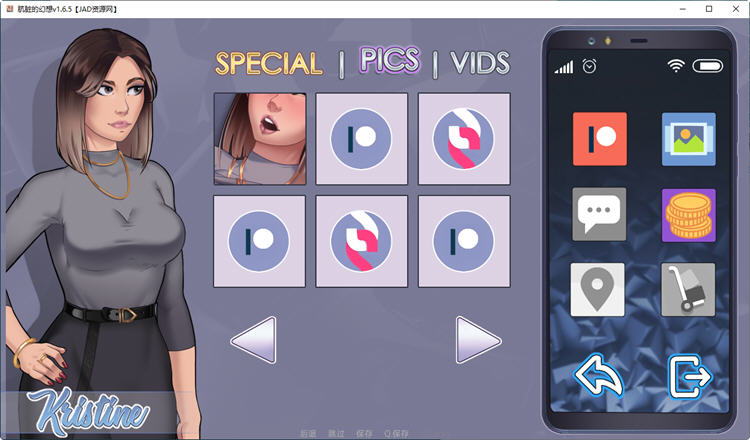 图片[5]-肮脏的幻想 ver2.2.0 汉化版 PC+安卓 手绘动态SLG游戏 1.2G-次元小屋