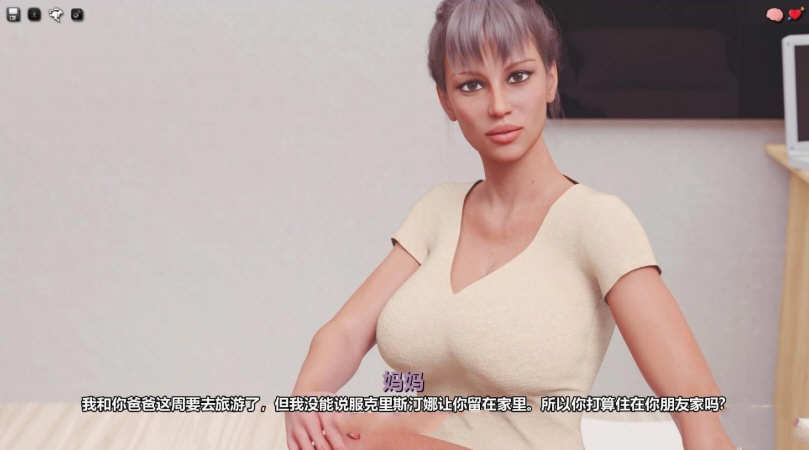 图片[3]-我很荣幸(MyPleasure) ver0.34a 汉化精英版 PC+安卓 动态SLG游戏 1.2G-次元小屋