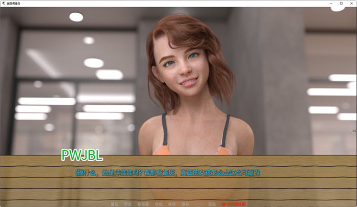 图片[2]-偶像岛(Idol Island) ver0.01 汉化版 PC+安卓 SLG游戏&新作 800M-次元小屋