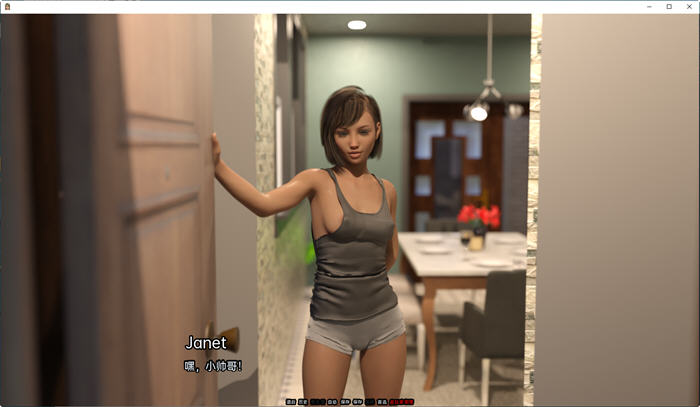 图片[3]-天真无邪的快乐(Innocent Pleasure) ver3.0 汉化版 PC+安卓 SLG游戏 3G-次元小屋