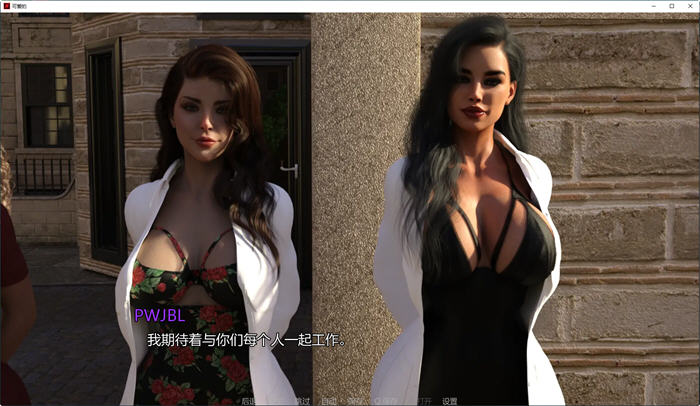 图片[4]-Milfylicious ver0.17 汉化版 PC+安卓 SLG游戏 2.9G-次元小屋