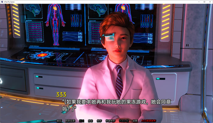 图片[4]-魔法家族:实验室 ver0.25 精翻汉化版 PC+安卓 动态SLG游戏 2.6G-次元小屋