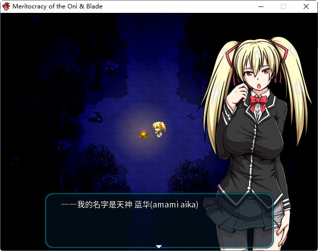 图片[3]-鬼与刀 官方魔改作弊中文版 爆款RPG游戏+全存档+全CG+CV 3.8G-次元小屋