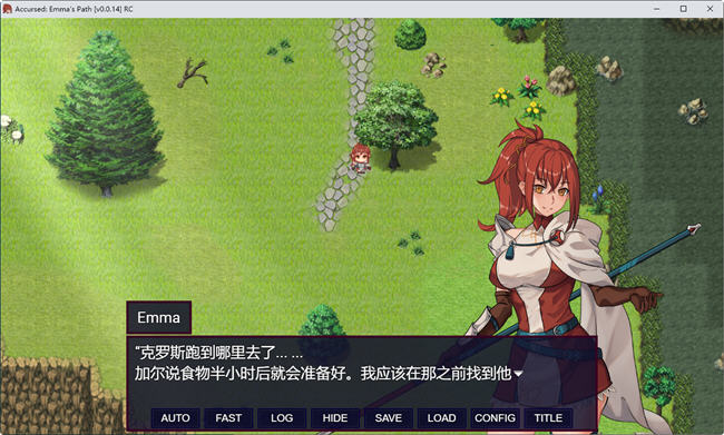 图片[3]-被诅咒的玛雅之路 ver0.0.14RC 云汉化版 PC+安卓 爆款RPG游戏 1.1G-次元小屋