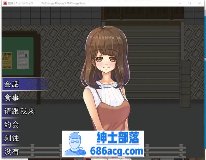【互动SLG/汉化/像素动态】校园生活:空蝉コミュニクション V1.300 云汉化版+存档【更新/1G】插图4 202210201666279664627904