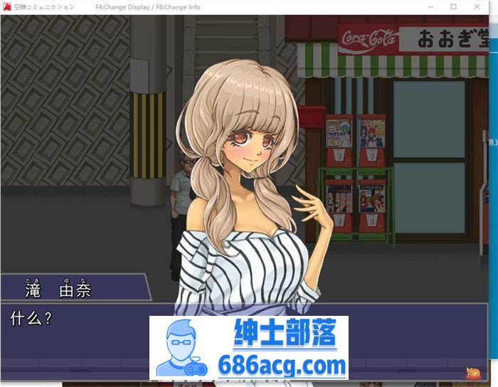 【互动SLG/汉化/像素动态】校园生活:空蝉コミュニクション V1.300 云汉化版+存档【更新/1G】插图5 202210201666279664784402