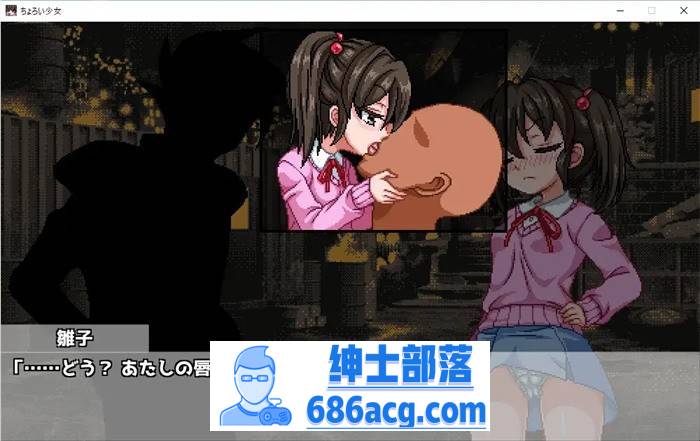 【互动SLG/像素动态】轻浮少女与傲慢少女来到异世界 DL正式版【新作/1.2G】插图7 2