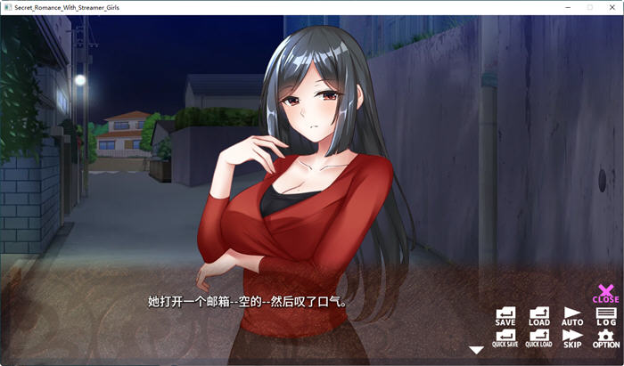 图片[4]-美少女实况主的秘密恋爱 官方中文版 ADV游戏 500M-次元小屋