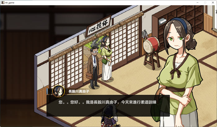 图片[5]-护身术道场 ver1.9.3 官方中文版+DLC 爆款RPG游戏 1G-次元小屋