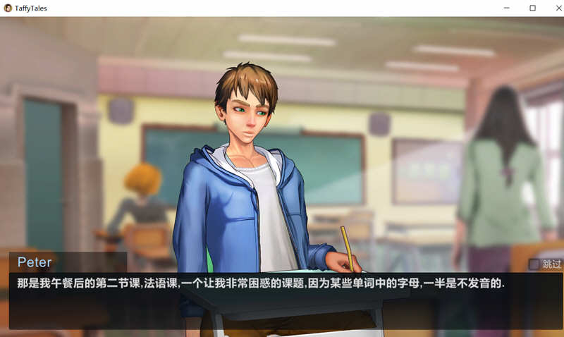 图片[3]-太妃物语 ver0.89.8a 汉化作弊版 2D手绘SLG游戏&神作更新 1.2G-次元小屋