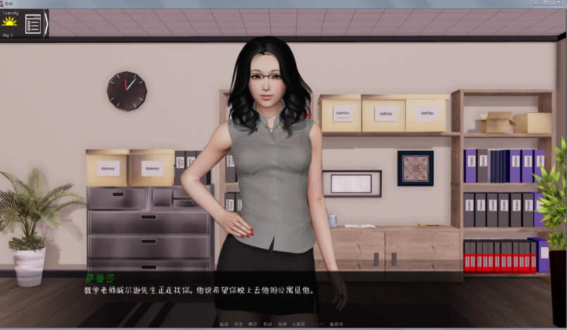 图片[5]-校长先生(The Head master) ver0.14.3 精翻汉化版 PC+安卓 神作更新 9G-次元小屋