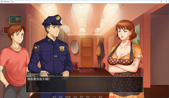 图片[2]-淑女的广场(MILF Plaza) ver0.8b 汉化版 手绘SLG游戏 800M-次元小屋