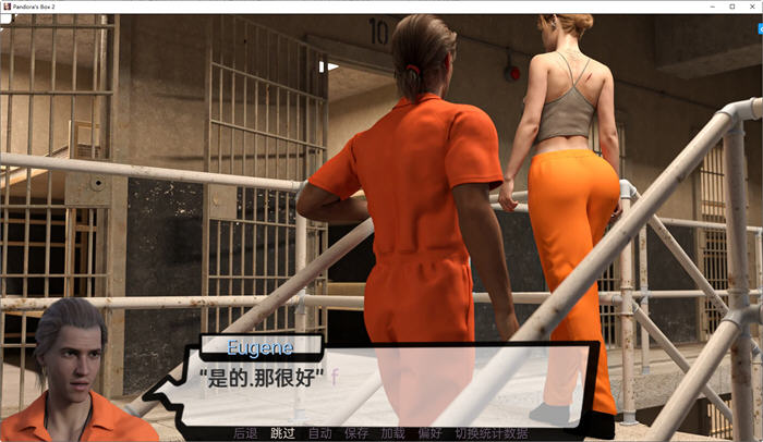 图片[5]-潘多拉魔盒2 Ver0.16 汉化版 PC+安卓 动态SLG游戏&更新 3.3G-次元小屋