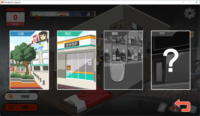 图片[4]-水管工传说 ver1.04 官方中文版新增观看模式 像素互动SLG-次元小屋