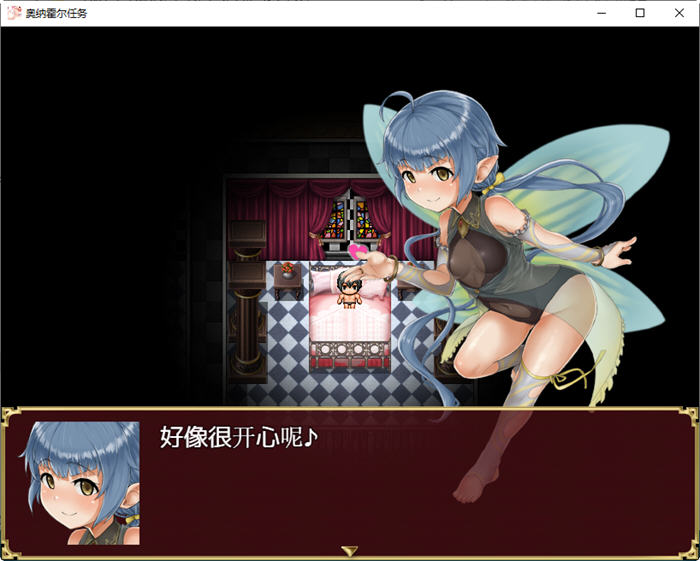 图片[3]-奥纳霍尔任务 汉化版 PC+安卓 日系RPG游戏 4.5G-次元小屋