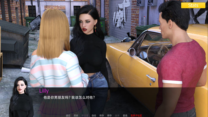 图片[4]-三人成行 Ep.1 Extended 汉化版 PC+安卓 动态SLG游戏 2.3G-次元小屋