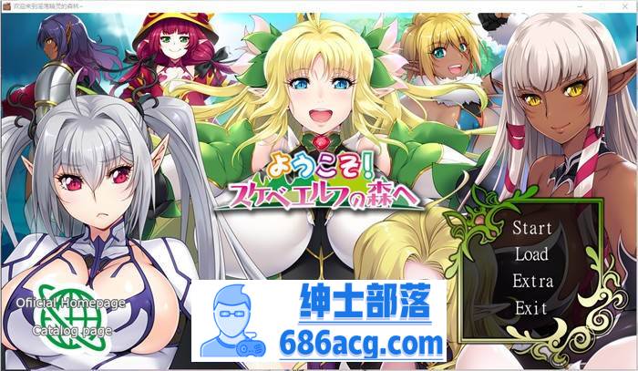 【拔作ADV/汉化】欢迎来到淫荡精灵的森林 AI精翻汉化版+存档+动画【新汉化/全CV/3.8G】-次元小屋