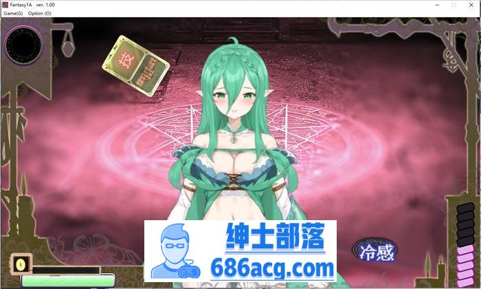 【调教互动SLG/全动态】精灵的调教儀式 DL官方正式完整版+存档【新作/2.2G】插图4 2 (4)