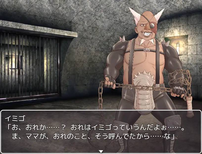 图片[2]-【鬼畜RPG/汉化/全动态】[猎奇] 忌子 云翻汉化+原版补丁【新作/PC+安卓/1.6G】-次元小屋