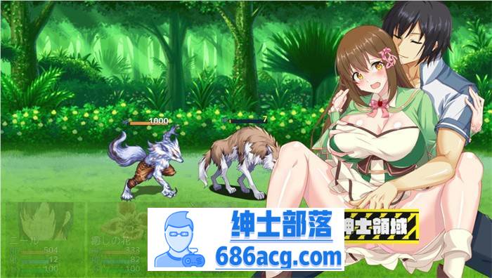 【绿帽RPG/中文】炼金幻想R~少女的炼金炉 V1.1 官方中文步兵版+存档【新作/战斗エロ/800M】插图5 2 (1)