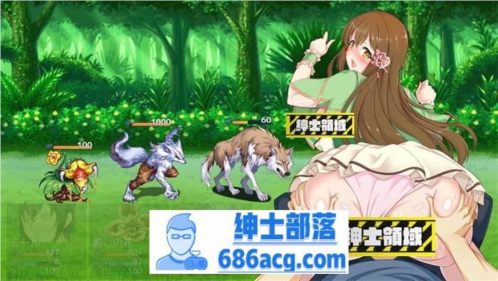 【绿帽RPG/中文】炼金幻想R~少女的炼金炉 V1.1 官方中文步兵版+存档【新作/战斗エロ/800M】插图4 2 (2)