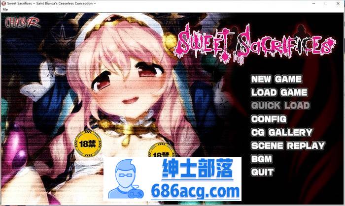 【拔作ADV/汉化】邪淫的生祭~触手姬阿尔忒娅＆魔女宫使比安卡 精翻汉化步兵版+存档【新汉化/CV/800M】-次元小屋