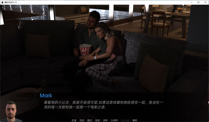 图片[5]-爱的方式(The Way Love Goes) Ch.19 汉化版 PC+安卓 动态SLG游戏 3.6G-次元小屋