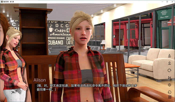 图片[5]-情涩英雄(The Heroes of Eroticism) Ep.7 汉化版 PC+安卓 SLG游戏 3.8G-次元小屋