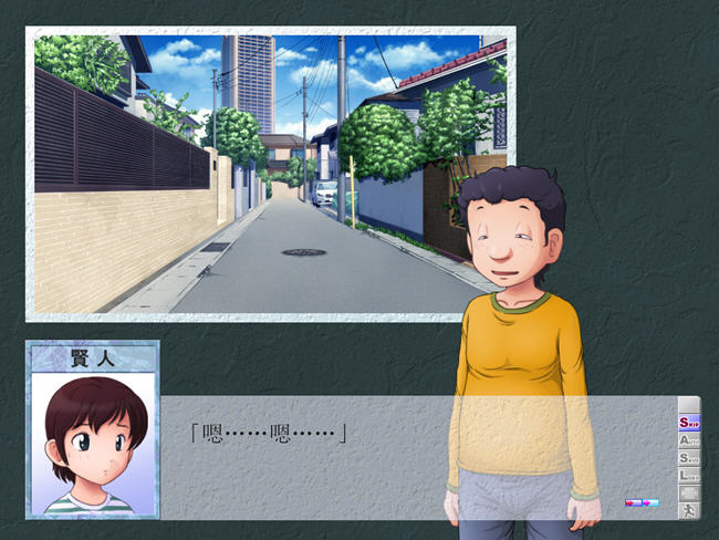 图片[3]-某位母亲的过错:绿之篇后篇 ver1.51D AI精翻汉化版 神奇绿冒游戏 1G-次元小屋