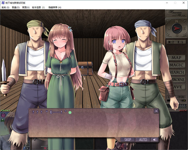 图片[3]-地下城与新娘 ver1.3 云翻汉化体验版 3D迷宫探险RPG游戏 900M-次元小屋