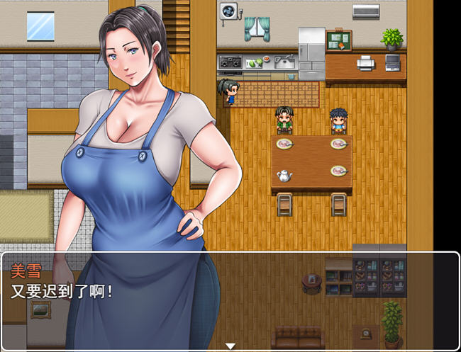 图片[2]-暑假母亲教育大作战 AI精翻汉化版 RPG游戏+全CG存档 1.1G-次元小屋