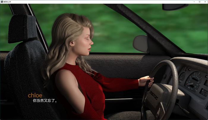 图片[4]-破碎的心灵(Shattered Minds) ver0.03 汉化版 PC+安卓 动态SLG游戏 1.6G-次元小屋