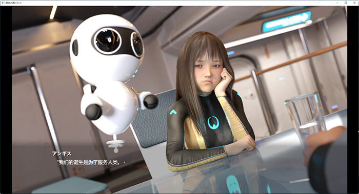 图片[4]-末日的摇篮 云翻汉化版 PC+安卓+全CG+自由模式+动画 互动SLG游戏-次元小屋