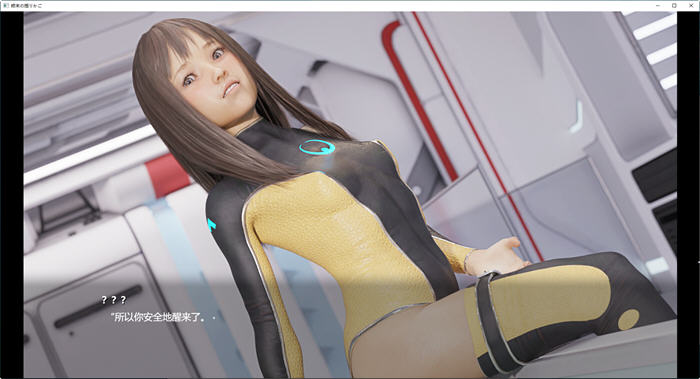 图片[2]-末日的摇篮 云翻汉化版 PC+安卓+全CG+自由模式+动画 互动SLG游戏-次元小屋