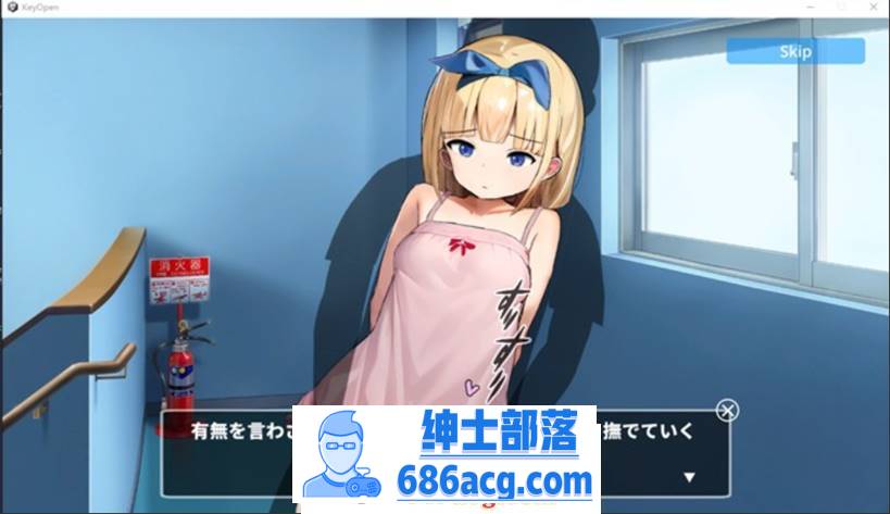 图片[3]-【盗摄SLG/汉化/全动态】幕后拍摄~用隐秘的摄像头给房子拍很多照片! 最新汉化版+全回想【新作/1.7G】-次元小屋