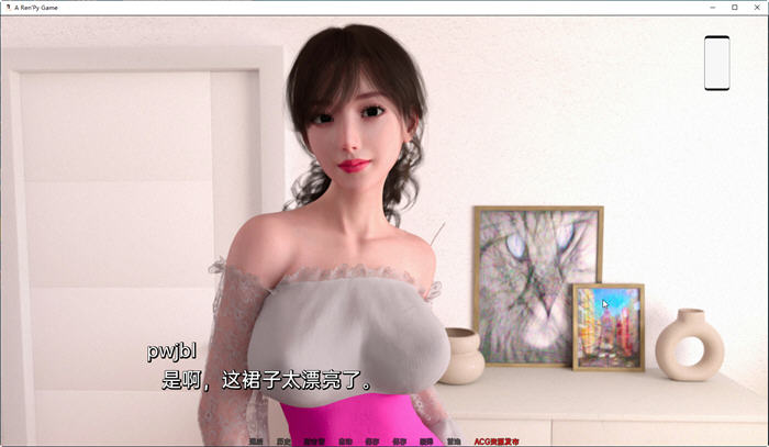 图片[3]-喜悦(Joy) Day4 汉化版 PC+安卓 SLG游戏&更新-次元小屋