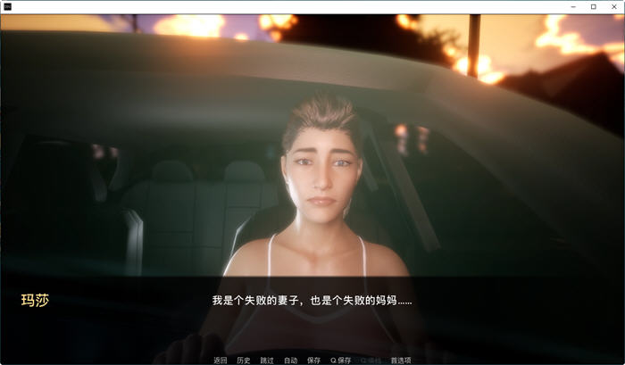 图片[2]-黑暗邻居 CH8 Ver1.0 精修汉化完结版 PC+安卓 SLG游戏 5.6G-次元小屋