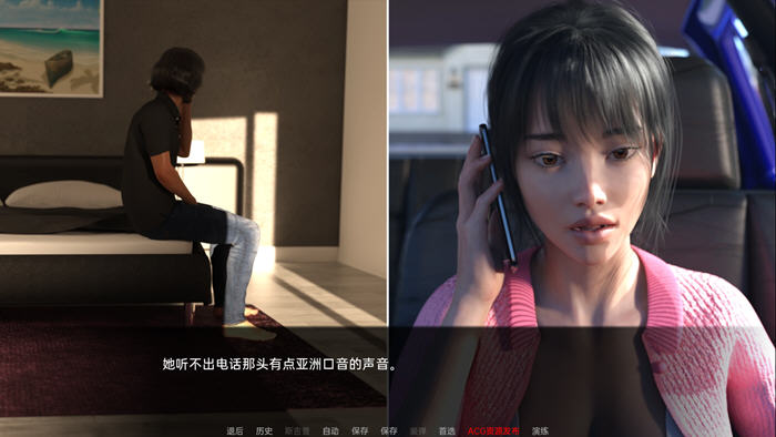 图片[4]-恢复联系(Reconnecting) ver0.4 汉化版 PC+安卓 SLG游戏&新作 520M-次元小屋