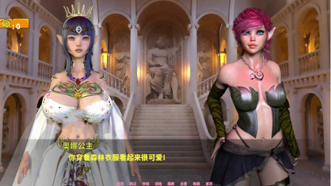 图片[4]-地牢奴隶(Dungeon Slaves) ver0.65 汉化版 PC+安卓 动态SLG游戏 3.9G-次元小屋