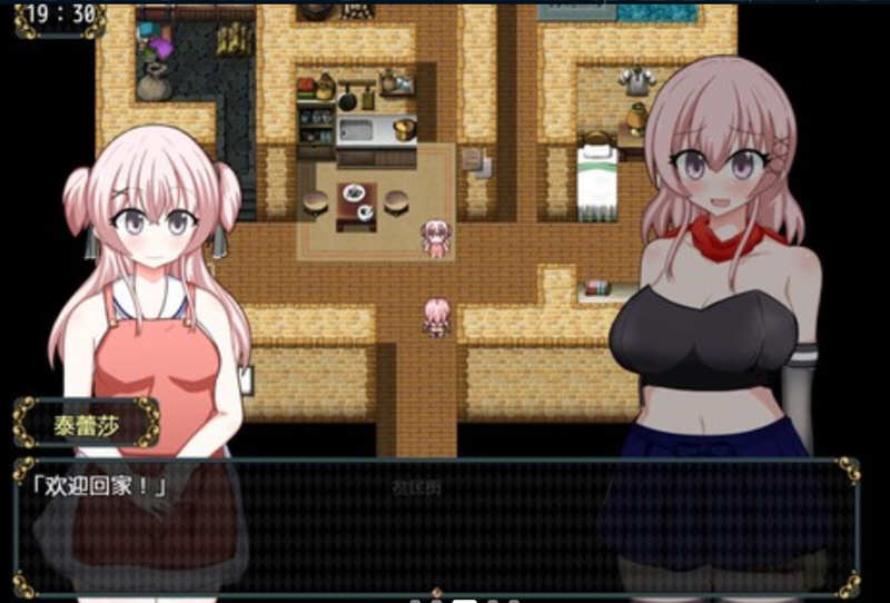 图片[4]-女盗贼希露菲与不眠之岛 ver1.02 官方中文版 PC+安卓 大型RPG游戏 2.2G-次元小屋