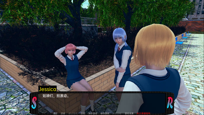 图片[5]-甜蜜的复仇(Sweet Revenge) ver0.05 汉化版 PC+安卓 动态SLG游戏 1.8G-次元小屋